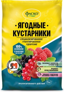 Удобрение сухое Фаско 5М  минеральное для Ягодных кустарников гранулированное 1 кг (СТ. ДИЗАЙН)