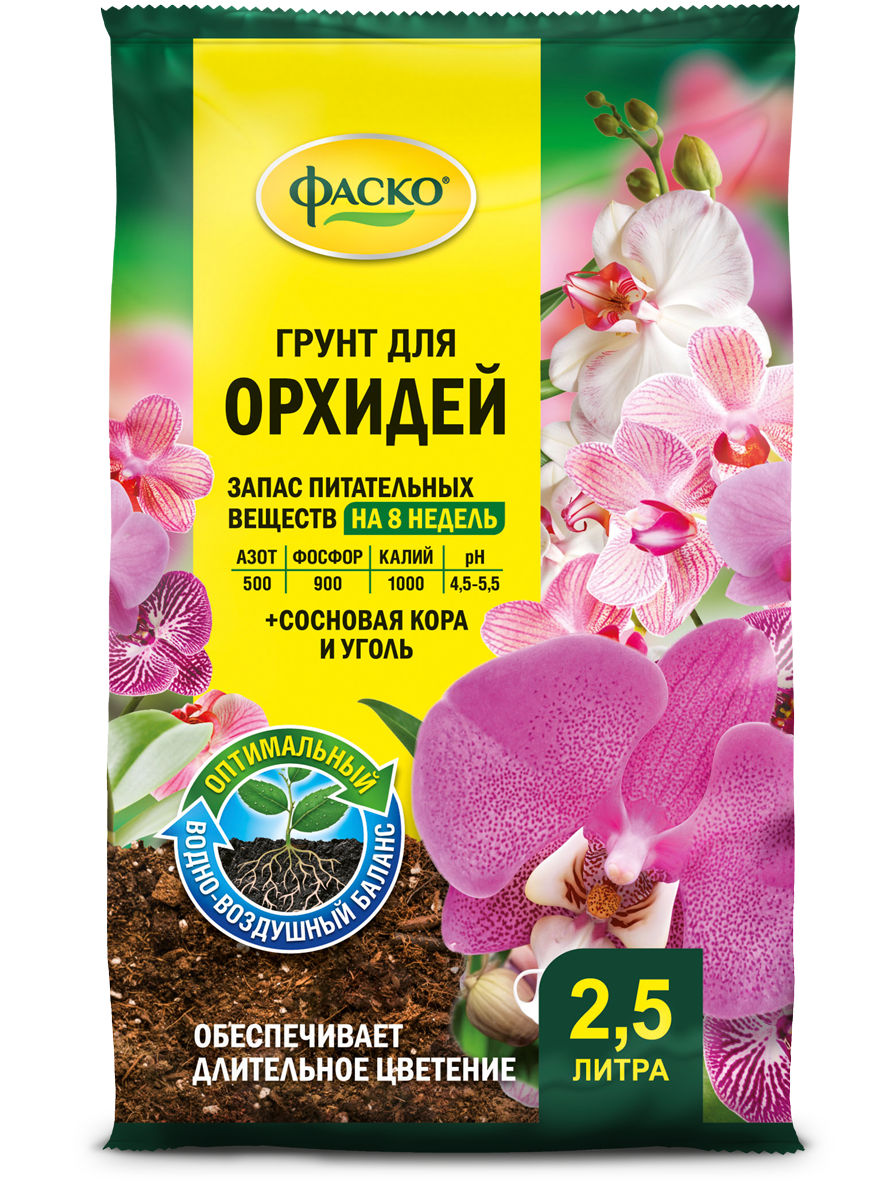 Грунт для орхидей Фаско Цветочное счастье 2,5л