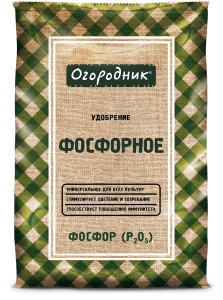Удобрение сухое Огородник Фосфорное минеральное гранулированное 0,7кг
