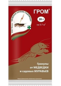 Инсектицид ЗАС Гром от медведки гранулы 20г (шт)