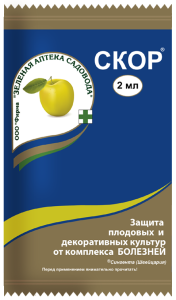 Фунгицид ЗАС Скор для плодовых комплексный ампула 2мл (шт)