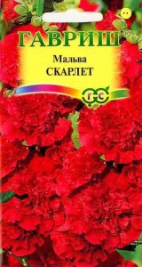 Семена цветов мальва Скарлет 0,1г Гавриш