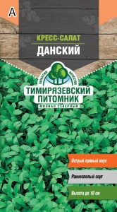 Семена Tim/салат кресс-салат Данский 1г