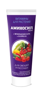 Удобрение жидкое Аминосил для овощей органическое паста в тубе 250м