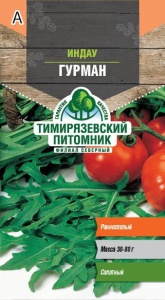 Семена Tim/салат индау (руккола) Гурман 0,1г