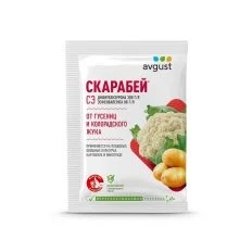 Инсектицид Август Скарабей  от листогрызущих вредителей  10 мл