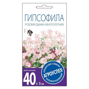 Семена цветов гипсофила Розовая дымка 0,2г Агроуспех