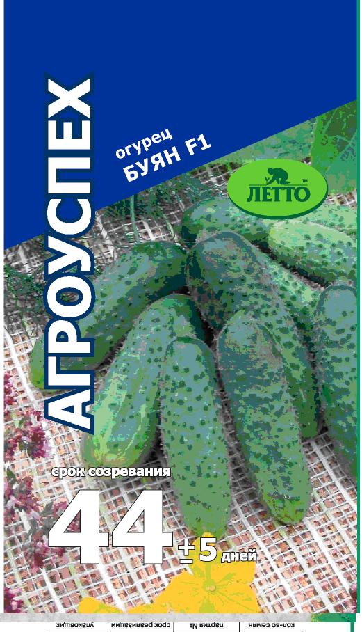 Семена огурец Буян F1 8шт Агроуспех