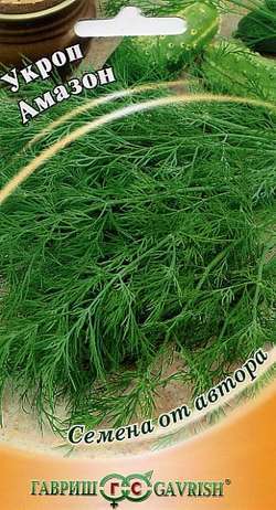 Семена укроп Амазон Авторские 2г Гавриш