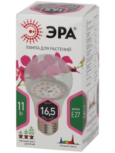 Фитолампа ЭРА светодиодная полного спектра 11Вт E27