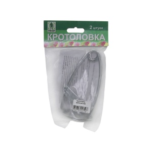 Ловушка механическая ГРИН БЭЛТ для кротов проволочная 2шт