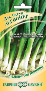Семена лук батун Легионер Авторские 0,5г Гавриш