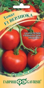 Семена Томат Верлиока F1 12 шт. Гавриш