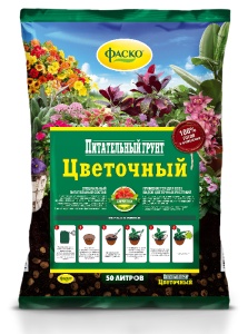 Грунт для цветов Фаско Цветочный 50л