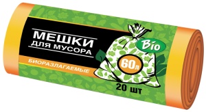 Мешки ГРС для мусора биоразлагаемые п/э V-60л рулон 20шт