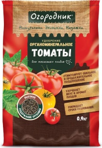 Удобрение сухое Огородник органоминеральное для томатов гранулированное 0,9 кг (СТ. ДИЗАЙН)
