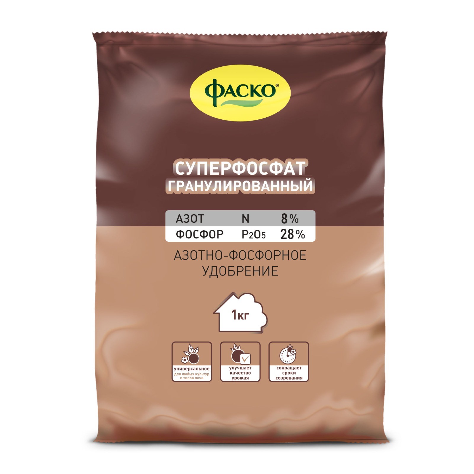 Удобрение сухое Фаско Суперфосфат минеральное гранулированное 1кг