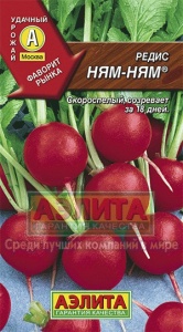 Семена редис Ням-Ням ц/п 3г Аэлита