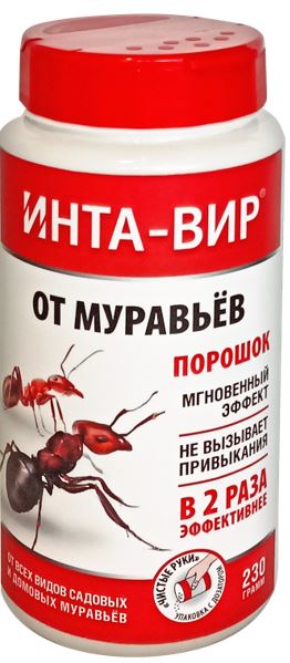 Инсектицид от муравьев Инта Вир в банке 230г