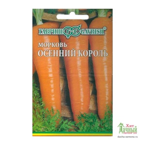 Семена морковь Осенний король На ленте 8м Гавриш
