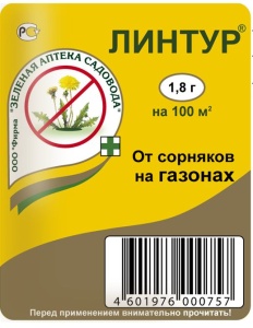 Гербицид ЗАС Линтур для газонов 1,8г (шт)
