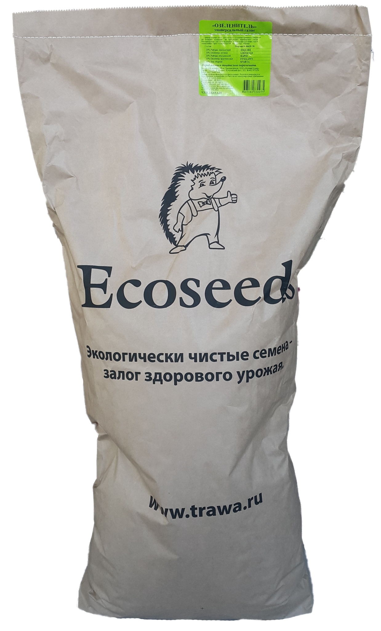 Семена газона Зеленый Ковер Озеленитель универсальный мешок 18кг