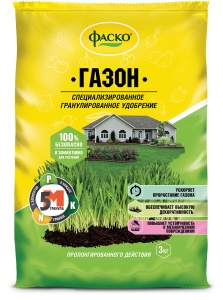 Удобрение сухое Фаско 5М минеральное для Газона гранулированное 3 кг