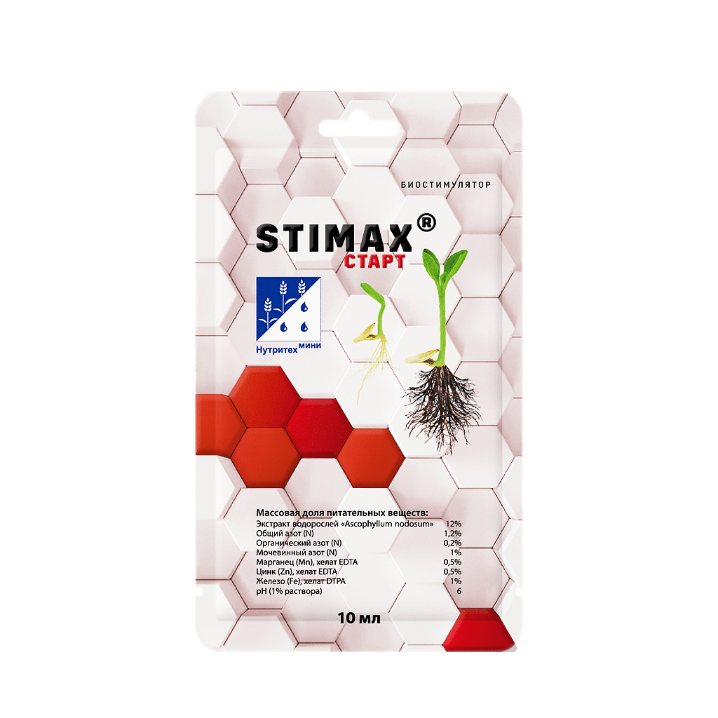 Стимулятор корнеобразования СТИМАКС Старт 10мл