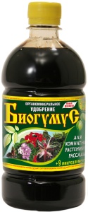 Удобрение жидкое Сила Жизни Биогумус для комнатных растений и рассады органоминеральное 0,5л