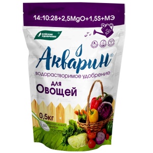 Удобрение сухое БХЗ Акварин для Овощей водорастворимое комплексное минеральное 0,5 кг