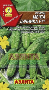 Семена огурец Мечта дачника F1 ц/п 10шт Аэлита