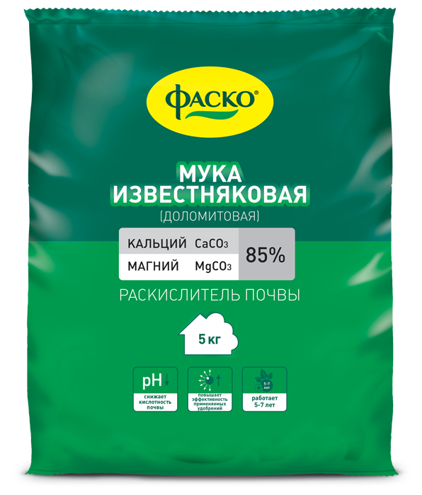 Раскислитель Мука известняковая (доломитовая) Фаско 5 кг