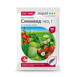 Инсектицид Август Слизнеед НЕО от улиток и слизней 98г
