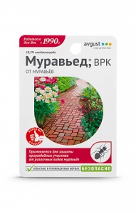 Инсектицид Август Муравьед от садовых муравьев 11мл