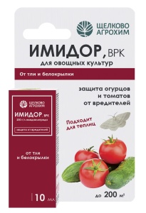Инсектицид Щелково Агрохим Имидор для огурцов и томатов от тли и белокрылки 10мл