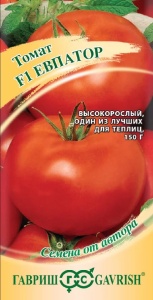 Семна Томат Евпатор F1 12 шт, Гавриш
