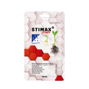 Стимулятор корнеобразования СТИМАКС Старт 10мл