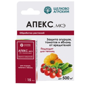 Инсектицид Щелково Агрохим Апекс для защищенного грунта 15мл