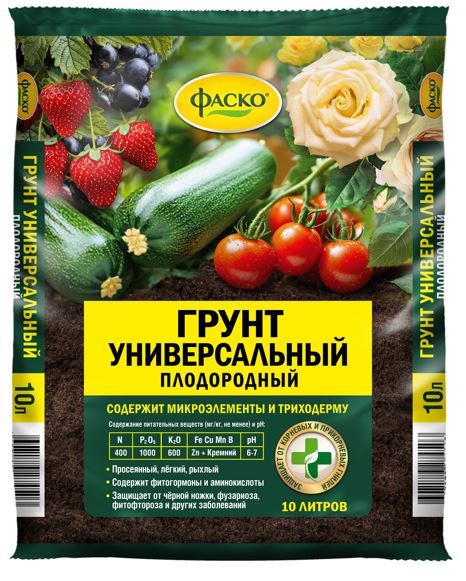 Грунт универсальный Фаско 10л
