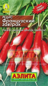 Семена редис Французский завтрак Лидер 3г Аэлита