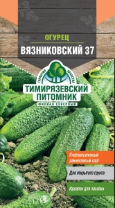 Семена Tim/огурец Вязниковский 37 0,5г