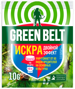 Инсектицид ГРИН БЭЛТ Искра Двойной Эффект универсальный от вредителей 10г (шт)
