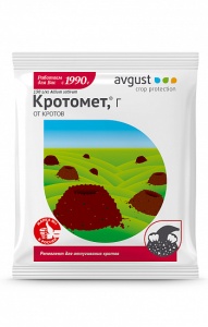 Родентицид Август Кротомет для отпугивания кротов 75г