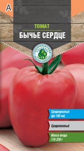 Семена Tim/томат Бычье сердце средний И 0,1г