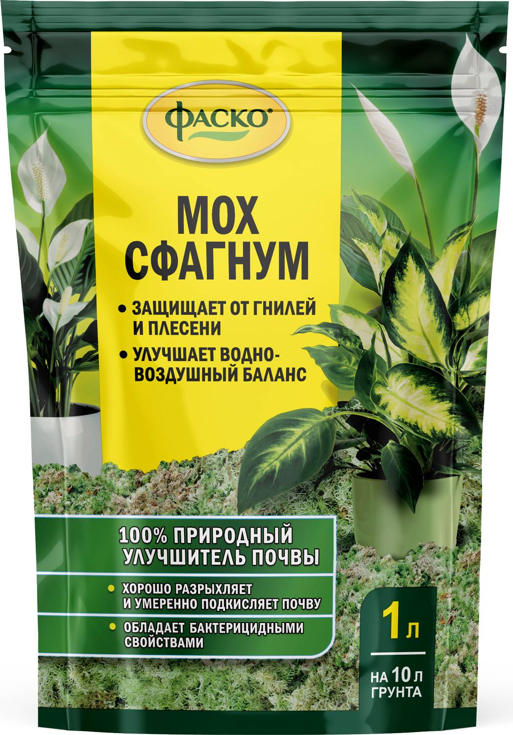 Мох Сфагнум Фаско Цветочное счастье дойпак 1л