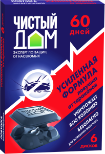 Инсектицид Чистый дом Усиленная формула Приманка от тараканов бокс 6шт