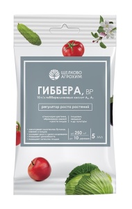 Регулятор роста Щелково Агрохим Гиббера 5мл
