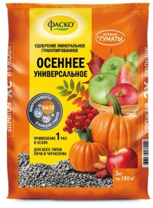 Удобрение сухое Фаско 5М минеральное Осеннее универсальное гранулированное 3 кг