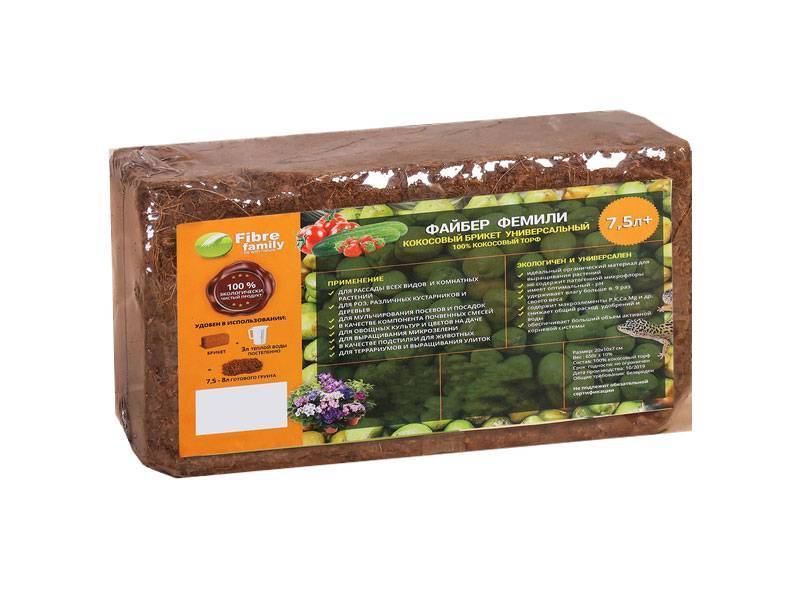 Торф ФАЙБЕР ФЕМИЛИ кокосовый 8л брикет 650г