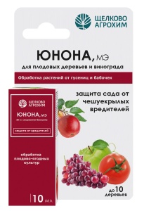 Инсектицид Щелково Агрохим Юнона для плодовых деревьев и винограда от чешуекрылых 10мл
